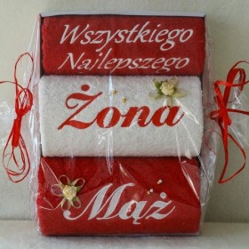 Ręczniki haftowane na prezent i pod wzór klienta
